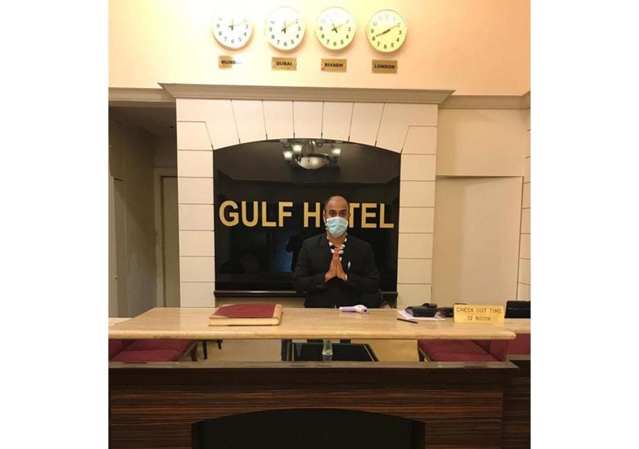 Gulf Hotel Mumbai Exterior foto