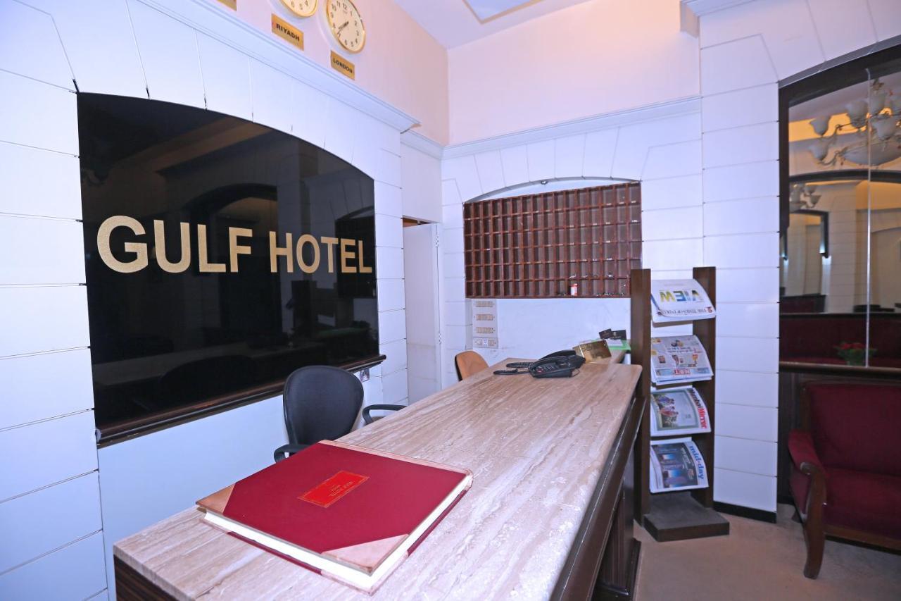 Gulf Hotel Mumbai Exterior foto